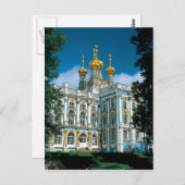 セントキャテリーンズパレス ポストカード (正面/裏面)