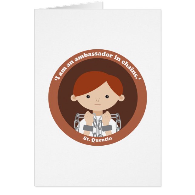 セントクエンティン (正面)