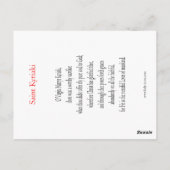 セントクリアキ祈りの言葉カード ポストカード (裏面)