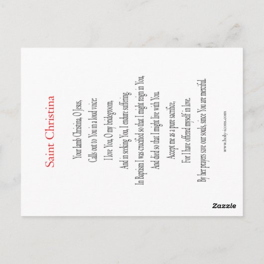 セントクリスティーナ祈りの言葉カード ポストカード (裏面)
