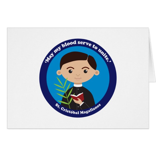 セントクリストバル・マガラン (正面横)