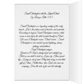 セントクリストファーザ乳児キリスト (内側 (左))