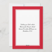 セントクリストファー国旗 |クリスマスプリン |フェスティバル シーズンカード (裏面)