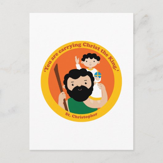 セントクリストファー ポストカード (正面)