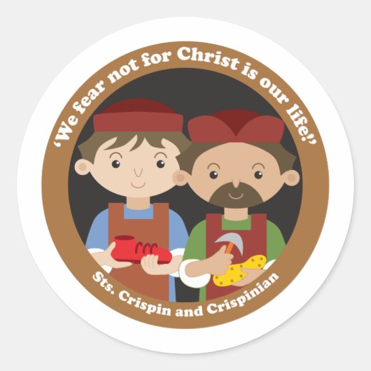セントクリスピンとクリスピニアン ラウンドシール (正面)