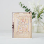 セントグレゴリー素晴らしザ2 ポストカード (スタンド正面)