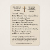 セントゲルトルデ素晴らしザパーガトリー祈りの言葉聖札 (裏面)