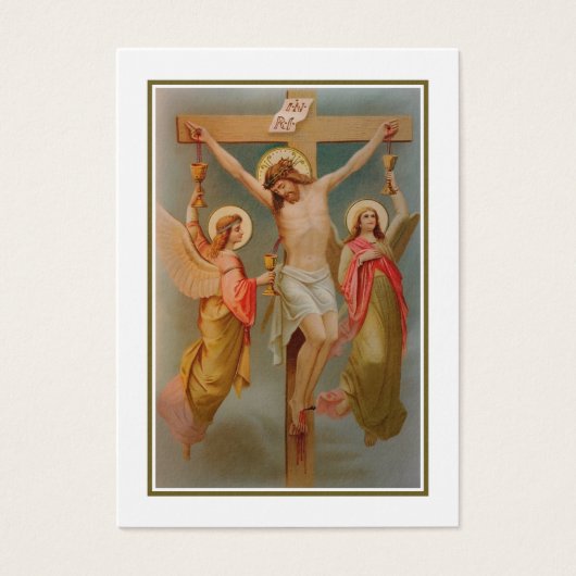 セントゲルトルド大切血イエス祈りの言葉聖札 (正面)