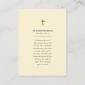 セントサイモン・ザ・ザザザザザザザソドックス祈りの言葉カード プレイスカード (裏面)