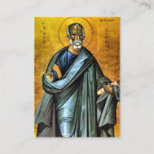 セントサイモン・ザ・ザザザザザザザソドックス祈りの言葉カード プレイスカード (正面)