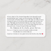 セントサイモン&セントジュード祈りの言葉カード コーリングカード (裏面)