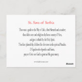 セントサバ祈りの言葉カード ポストカード (裏面)