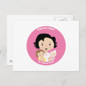 セントジアンナモラ ポストカード (正面/裏面)