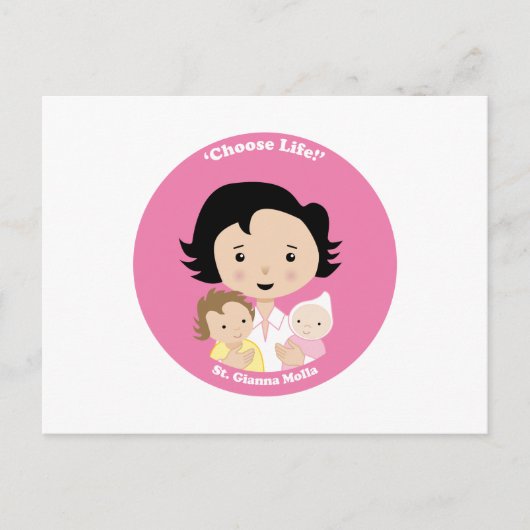 セントジアンナモラ ポストカード (正面)