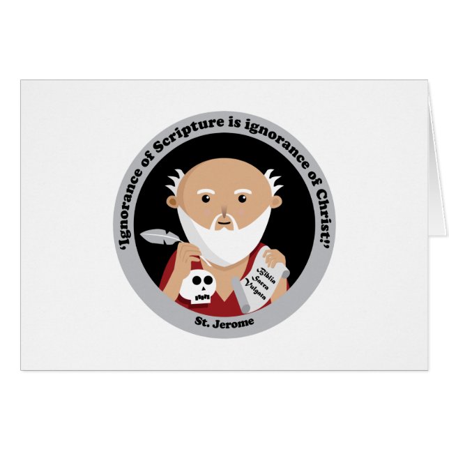 セントジェローム (正面横)