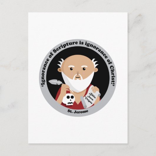 セントジェローム ポストカード (正面)