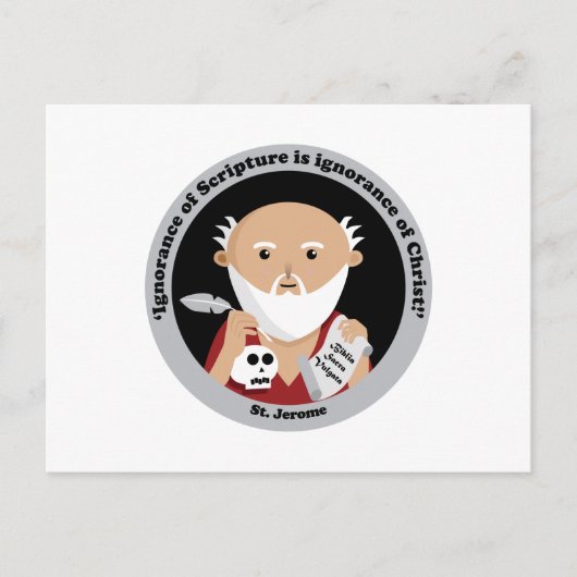 セントジェローム ポストカード (正面)