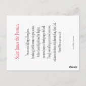 セントジェームス・ザ・ペルシア祈りの言葉カード ポストカード (裏面)