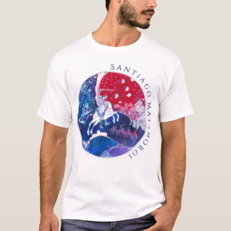 セントジェームズより大きいマタモロスNo4 Tシャツ