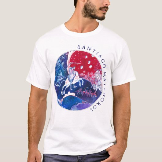 セントジェームズより大きいマタモロスNo4 Tシャツ (正面)