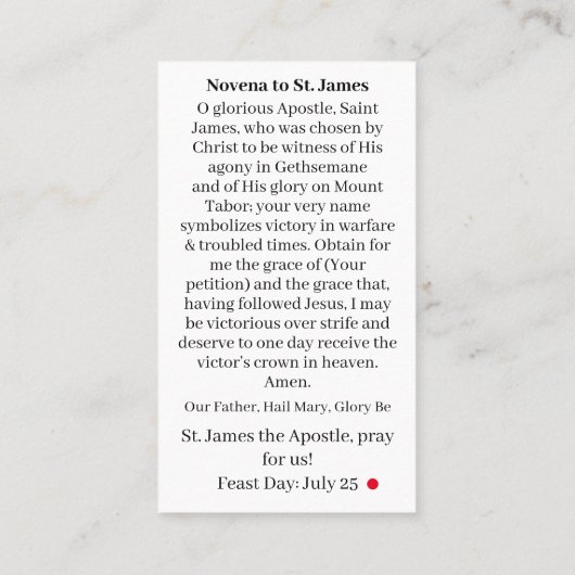 セントジェームズザ使徒ノヴェナ祈りの言葉カード コーリングカード (裏面)