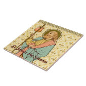 セントジェーム素晴らしスト05 タイル (側面)