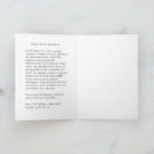 セントジムナカトリック祈りの言葉アルツハイマー不安 カード (内部)