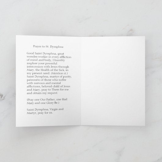 セントジムナカトリック祈りの言葉アルツハイマー不安 カード (内部)