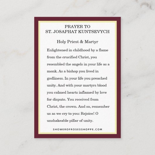 セントジョサハットクントセビチウクライナ祈りの言葉宗教 エンクロージャーカード (裏面)