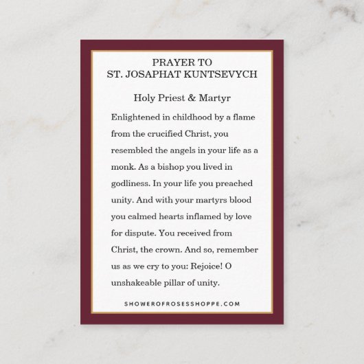 セントジョサハットクントセビチウクライナ祈りの言葉宗教 エンクロージャーカード (裏面)