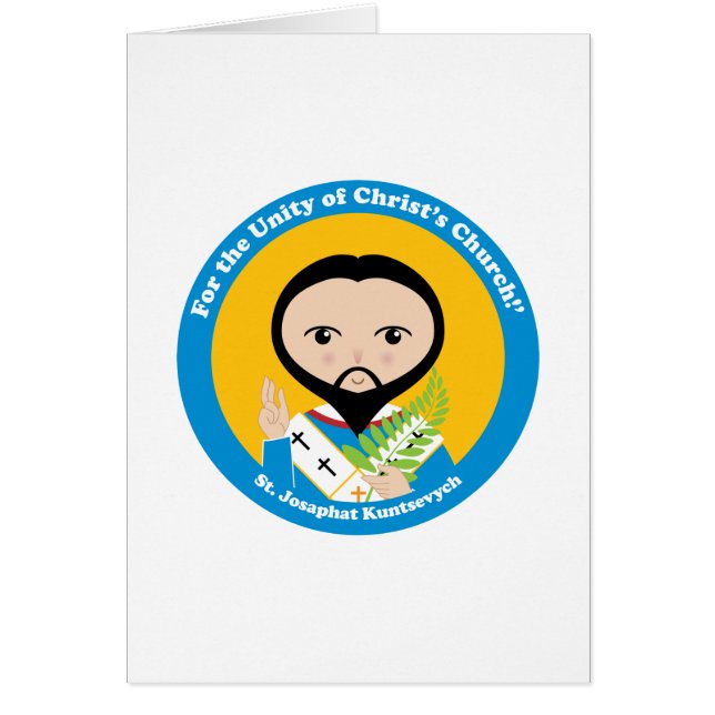 セントジョサハットクントセヴィチ (正面)