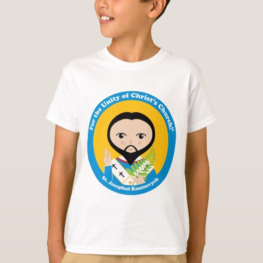 セントジョサハットクントセヴィチ Tシャツ (正面)