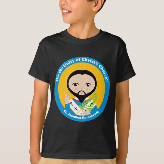 セントジョサハットクントセヴィチ Tシャツ (正面)