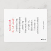 セントジョセフザオールコリー祈りの言葉カード ポストカード (裏面)