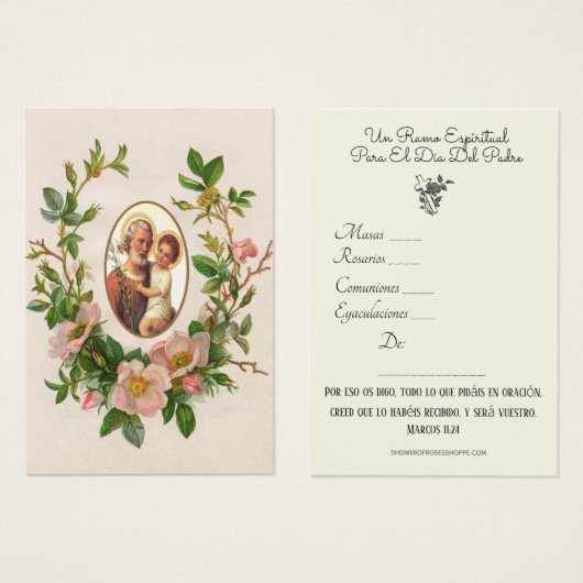 セントジョセフスピリチュアルブーケスペインのホリーカード (正面&裏面)