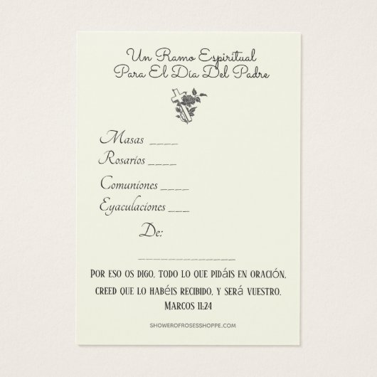 セントジョセフスピリチュアルブーケスペインのホリーカード (裏面)