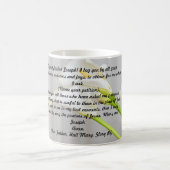 セントジョセフノヴェナマグ コーヒーマグカップ (中央)