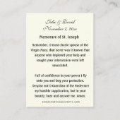 セントジョセフ結婚式の引き出物祈りの言葉カード宗教的 名刺 (裏面)