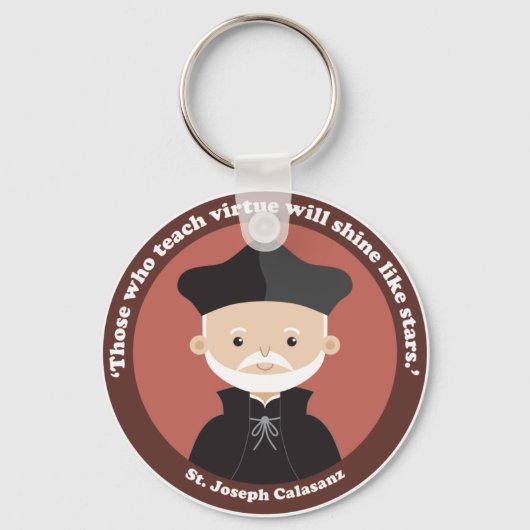 セントジョセフ・カラサンズ キーホルダー (正面)