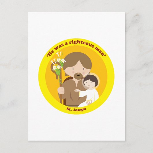 セントジョセフ ポストカード (正面)