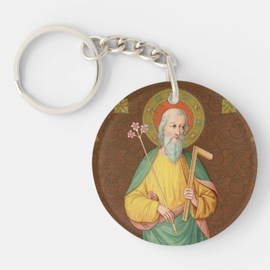 セントジョセフ(SAU 35) キーホルダー (正面)