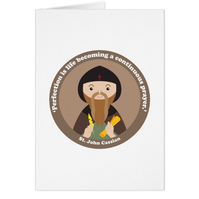 セントジョンカッシアン (正面)