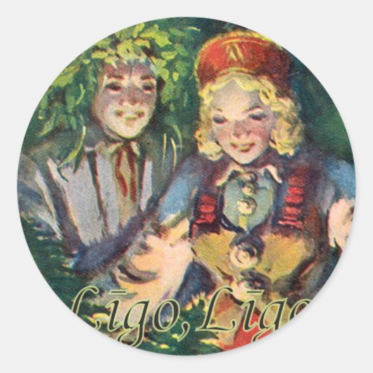 セントジョンズ・デイ(夏至)シール ラウンドシール (正面)