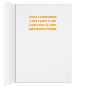 セントジョンポルトガルフェスタネイバーホテル (内側 (右))