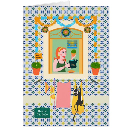 セントジョンポルトガルフェスタネイバーホテル (正面)