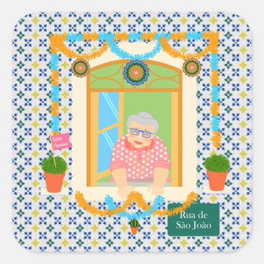 セントジョンポルトガルフェスタネイバーホテル スクエアシール (正面)