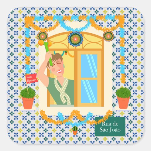 セントジョンポルトガルフェスタネイバーホテル スクエアシール (正面)