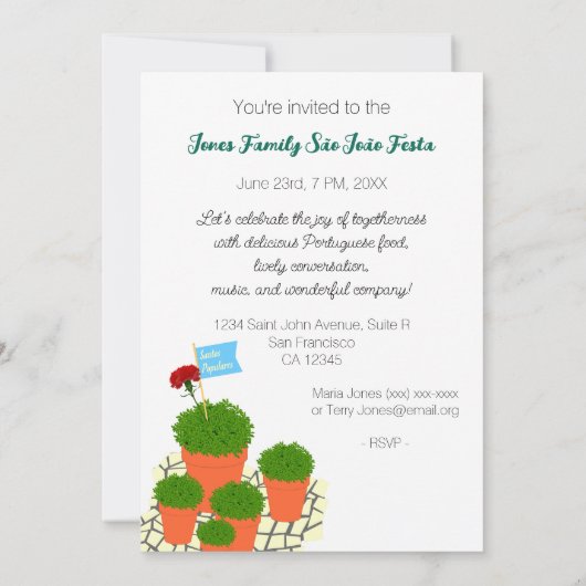 セントジョンポルトガルフェスタネイバーホテル 招待状 (裏面)