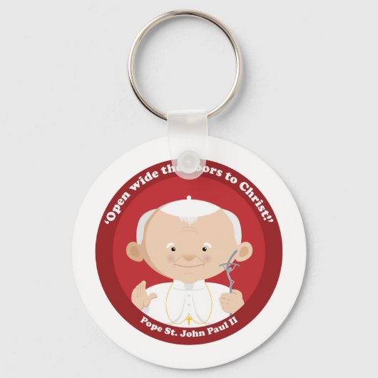 セントジョンポールII キーホルダー (正面)