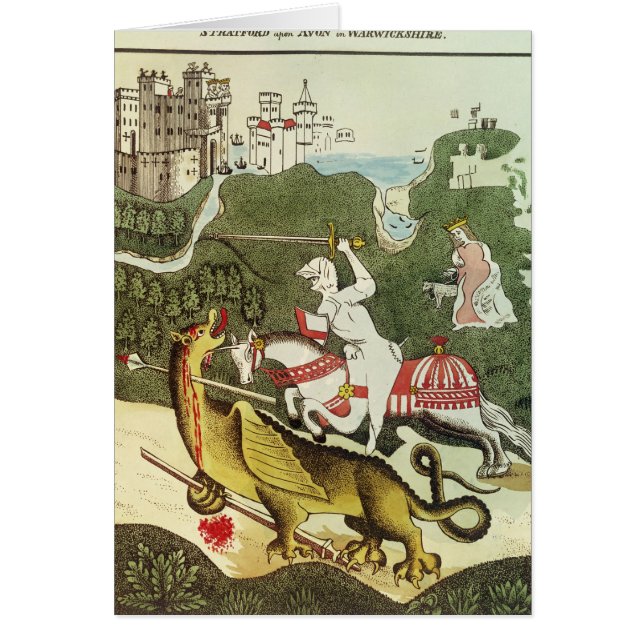 セントジョージおよびドラゴン (正面)